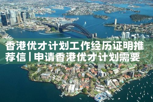 希腊最好的房产律师事务所排名榜