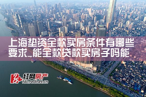 吉安海外移民公司