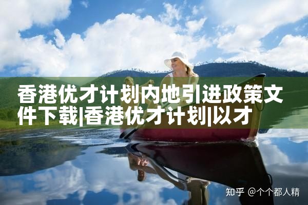 希腊房产证税费