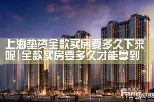 安顺海外移民公司