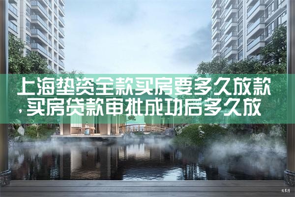 湛江海外移民公司