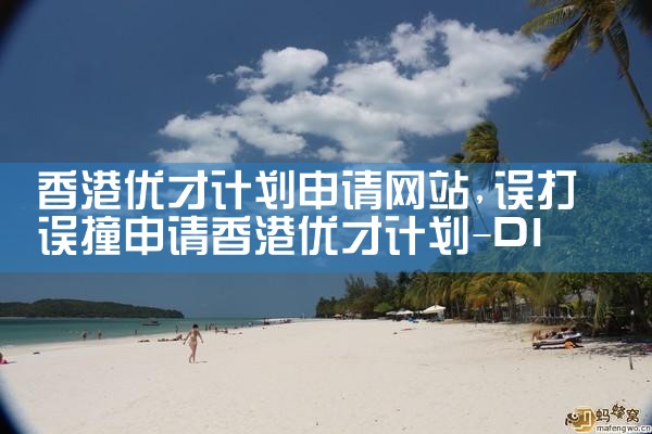 希腊房产投资价格走势