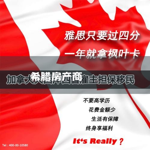 �Ϻ�ǩ֤�����|����ʡ�人�п��԰�������ǩ֤��?,�¼��¶�������Щ���ڵĴ�ѧ�� ���԰칤��ǩ֤��ȥ�ҹ���������_�ٶ�֪ ...