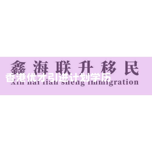 249~12:겢 9¿ʼ,ԺУ½ͨ,ʱͿʽʼˡ Уȵȵá¼ȡԭ,һ׼ȫ,龡ύ...,