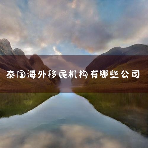 ̩ȶ̬  ףϦ 2024-02-09  ̩ȹ˾!  2020-12-15  ־ֱ...  2018-11-02  ȫ24Сʱ,Ϻ