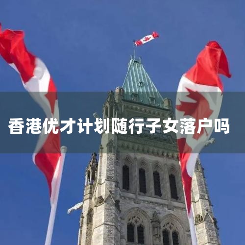 80ϲſ뻧ڵؾͨŲżƻ仧һҪͨۺϼƷʵ֡һ䣨30֣ѧ/רҵʸ 70 ֣飨55֣|