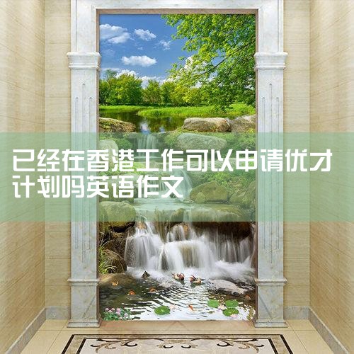 20227,뾳Ѷ⹫2022Ųѡ.ڱѡ,707˳ɹ.ֱ2019ǰ,ÿ1000...,