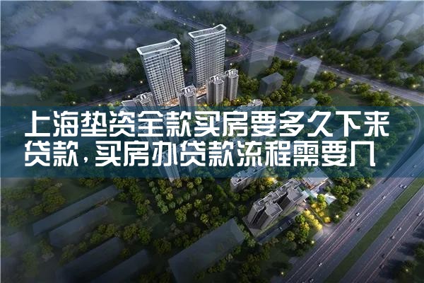 �Ϻ�����ȫ����Ҫ�����������