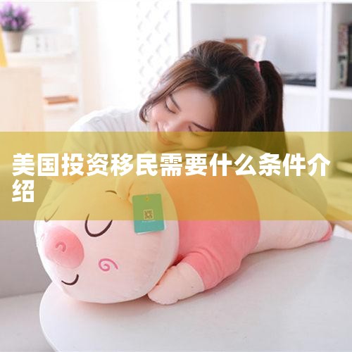 2. ԤԼǩ:һЩ򵥵ǩ֤,ͥžۻѧǩ֤,ֻҪԤԼǩʱ䡣ǩ,ǩ֤ٻϸѯĸϢмƻ...,ձ