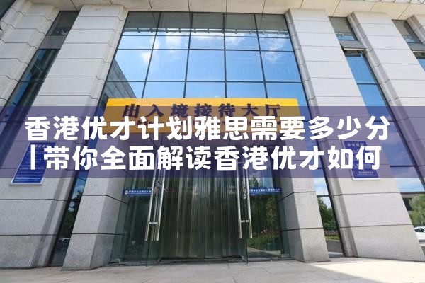 美国eb5涨价新闻