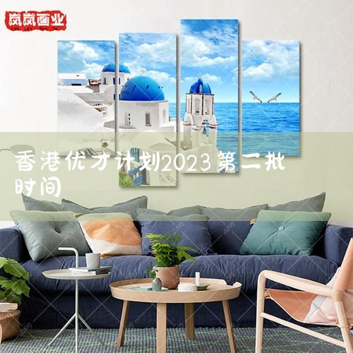  ˿ͨ 25 ŷԪ() ϵϣϣ ɡϣɹ涨ϣþɵĵ ļͥԱΪżͬӵİ...,Сţ