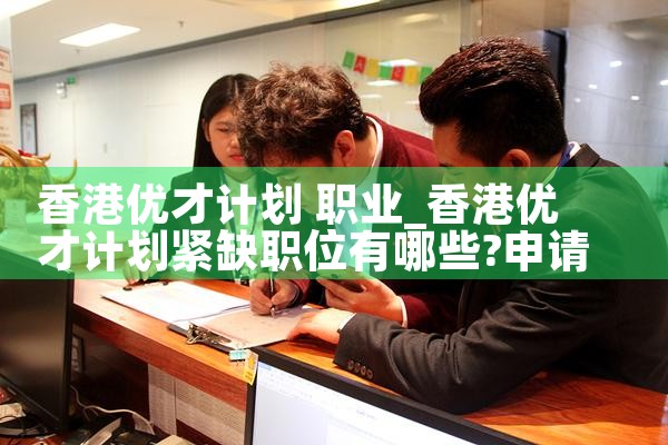 如何识别希腊房产物业得好坏