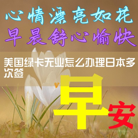 201349,ϣƳߡ,ֺ֧ͶͨϣͶ25ŷԪ򷿲,ϣġͶþ(ƽǩ֤)...,ϣͶ