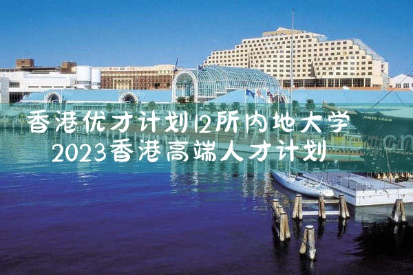 希腊房产走势最新数据分析
