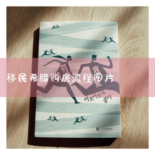 ŲżƻۺϼƷȻ˵ܷ,Ҳ245(+20),˵80ϼ!Ųżƻһķ,Ӳ,黹ѧorרͨҲ,һǵ_