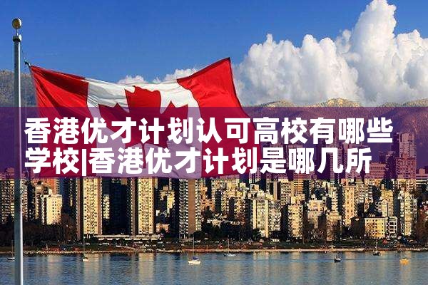 美国eb5排期2023年3月