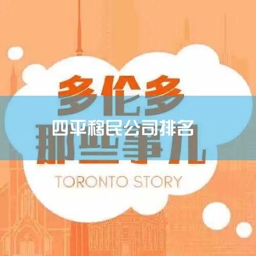 1. �������� 2. �������� 3. �������� 4. ���˳��� 5. �������� 6. ̫ƽ��Ӵ����� 7. �������� 8. �������� 9. �γϺ��� 10. ���Ǳ� ������Ϣ�������Ⱥ�˳�򣬽����ο�