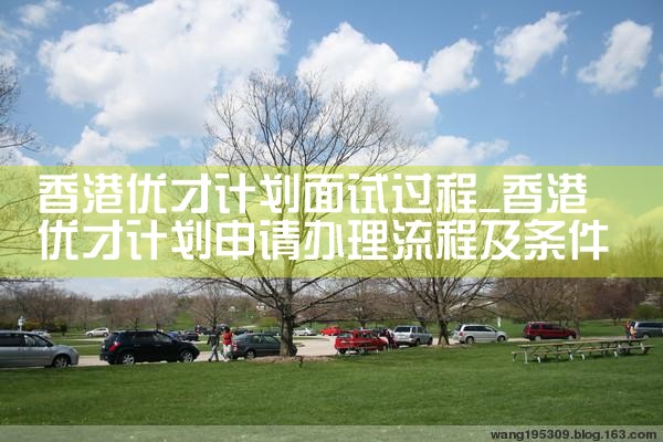 美国使馆eb5
