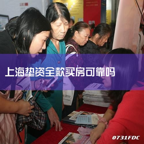 ڿ׵нƼ̫ƽӴӽʡ1 йҵڹģҵΧ㡢Ŀȫĳ뾳ȫӵ25ֱֹ˾ǩԼ
