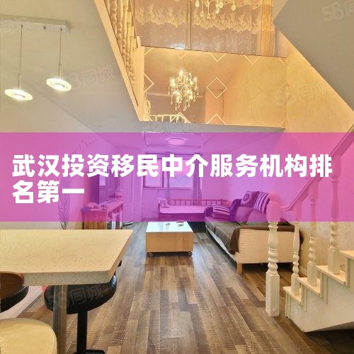 н鹫˾1LianJia ʱ䣺2001 2001Ĺ֪ļֵƽ̨ҪӪַס·ס޵ҵҵΧȫʡУȫ