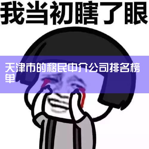 һһĹнǹѧۺϷרҵ˾˾1990꣬20ķչѾΪѧרҵ˾֮һ4ӳ ӳй