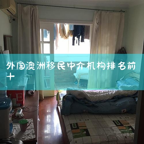 �Ĵ����Ǹߵ�ԺУ�ɼ��Ȼ,Ϥ���ѧ����������ʿ��ѧ����������ǰ20,ī������ѧ����Ծ���14��,��Ϊȫ����Ŀ�Ľ��㡣Ϊ�˸��õİ���25fall�Ĵ�������ѧ��ͬѧ,С������˱���������...