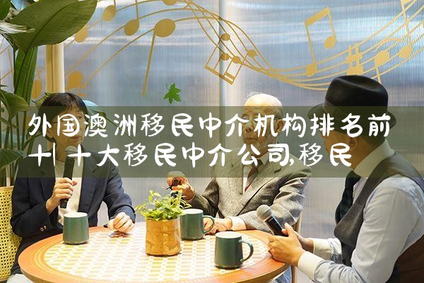 ������������н��������ǰʮ