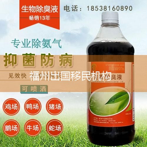 ���ݳ�����ѧ�õ��н�������£�1��������ѧ�����г�����ѧ1999���������ý���������֤�Ϸ���ѧ��������ǧרҵ��ѯʦ����ʮ��ɹ�������ȫ��49��ȫ��ֱӪ�ֹ�˾���漰������ѧ�����񡢹�����ѧ������ȫ