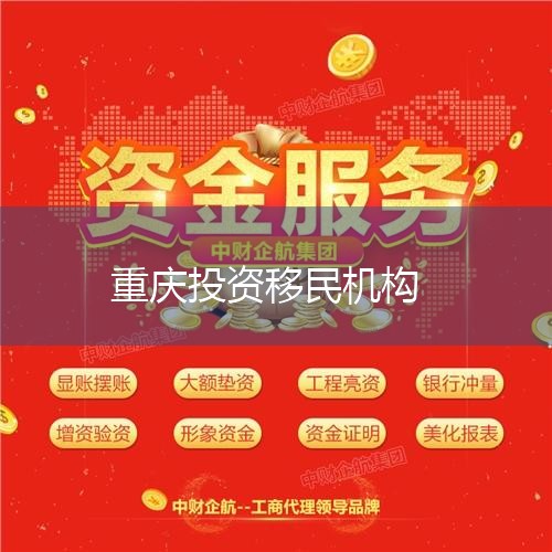 гͶšزšˮšˮͶ޹˾иٹ·չ޹˾иߵȼ·Ͷ޹˾쿪Ͷ޹˾帻˾