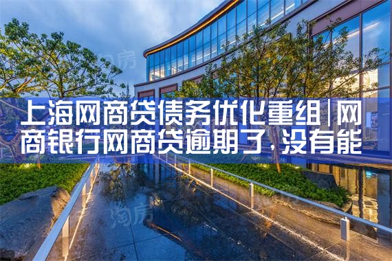 �Ϻ����̴�ծ���Ż�����