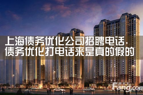 �Ϻ�ծ���Ż���������Щ