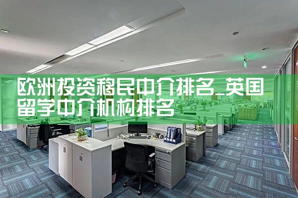 ŷ��Ͷ�������н�����