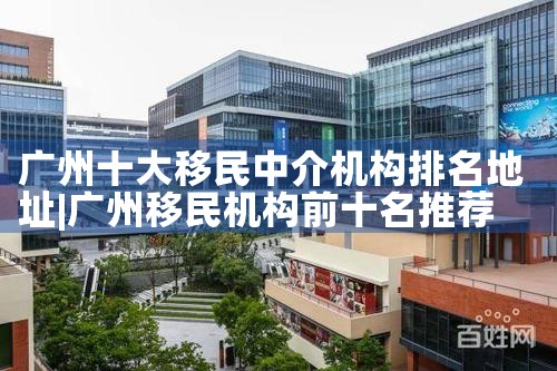 ����ʮ�������н����������ַ