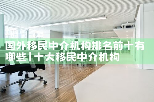 ���������н��������ǰʮ����Щ