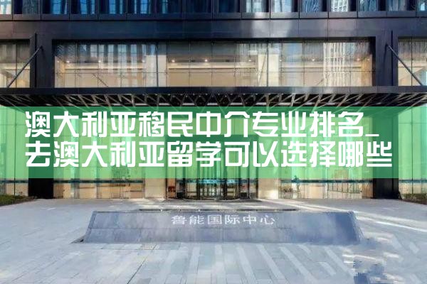 �Ĵ����������н�רҵ����