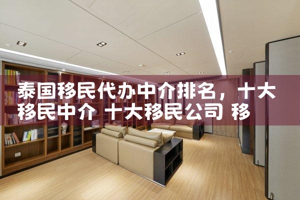 ̩����������н�����