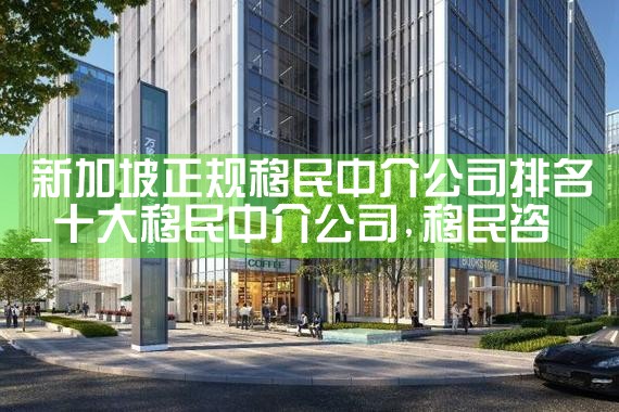 �¼������������н鹫˾����