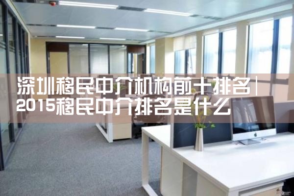 ���������н����ǰʮ����