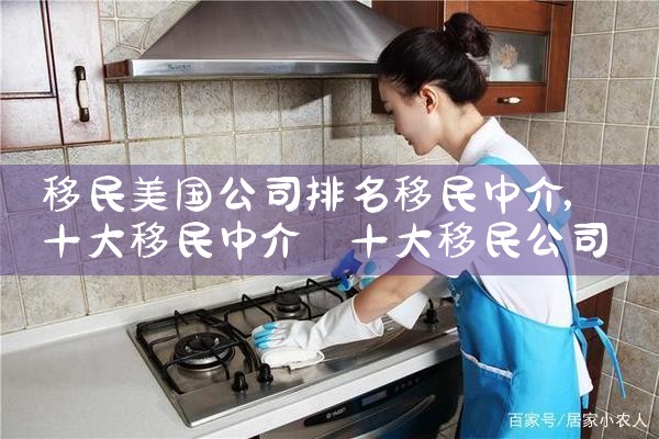 ����������˾���������н�