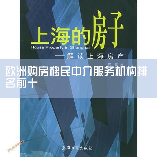 7⼯ţ⼯һרעڳ񶨾ҵҵӵйҹҹܾ׼ĺϷʸ8ͨ20֮ǰͨܲλڱרעΪйṩѧͺͶʷչ