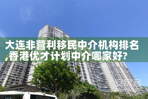 ������Ӫ�������н��������