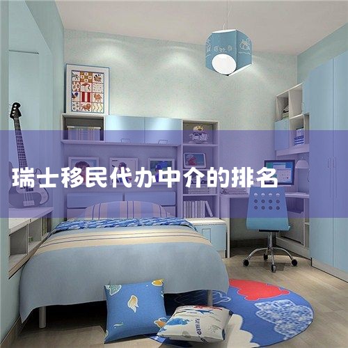 2����ľ����ѧ3����Խ��ѧ4���ļ���ѧ5��������ѧ6���¶���ǰ;��ѧ7��������ѧ8�������ѧ9����ʸ��ѧ10��������ѧ�������ȡ������ѧ����������ԺУ������һ�����ӵ����̣�ѡ��õ���ѧԺУ����δ����