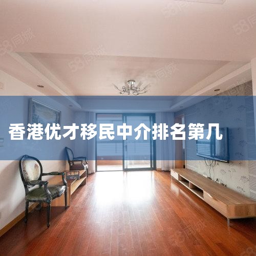񣬳2012꣬һṩһվʽݹ滮ͷĿƼҵܲλڣڱϺ۽´רעΪвʿṩ۶ӷ񡣱ݰ