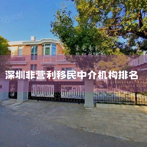 10.׿ ׿ָ׿()ѧ޹˾,ù˾2017,ӪΧԷѳѧн˽뾳нȡ ѡŲн8...