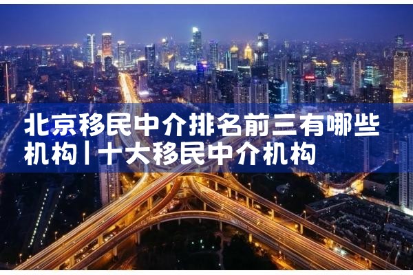 ���������н�����ǰ������Щ����