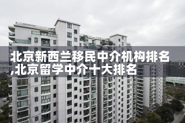 ���������������н��������