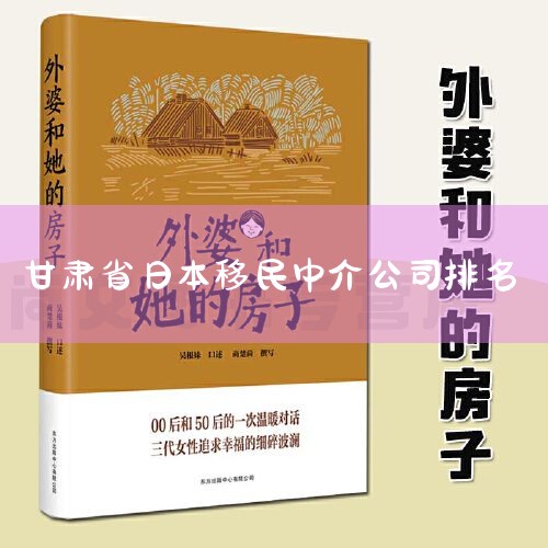 �ɼ���ȫ��֪���Ŀ�����ز�������ƽ̨��רע��ȫ�������ز�����Ϣ�������������Ŀǰ���ǵķ�����Ŀ������������ϣ������������̩�����ձ��ȶ�����ң��ɼ��ǳ������������ҵ��רҵ����ѯ����֮һ��Ϊ�ͻ�����