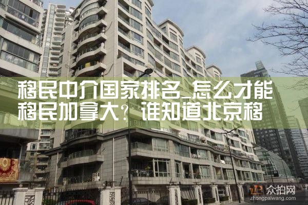 �����н��������