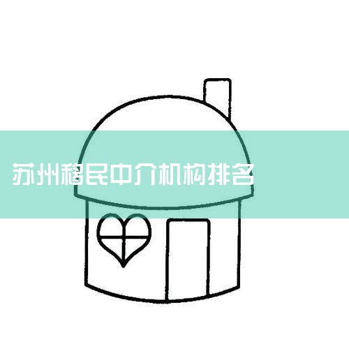 ����������ѧ������ѧ����������ȫ��֪������ѧ����֮һ��ӵ�ж������ѧ�������ȫ��㷺�ĺ������硣������ѧע��ѧ���ĸ��Ի������ṩ��ְҵ�滮��ѡУ��ѯ������ָ����ǩ֤������һ...