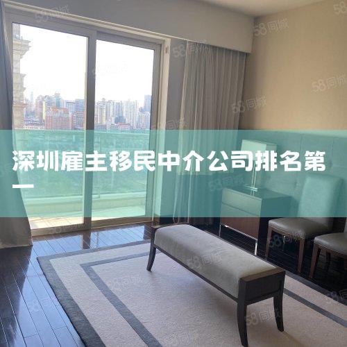 1 :100% Ǽ: ????? ַ:http://www.escxf.cn/ɳ뾳ѯ޹˾ɼ,1993Դڼôܶ,йĺԴྭӪ